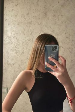 Coquette Aesthetic Arlo Rib-Knit Tank - Y2K Fashion Top with Grunge Style & Pastel Goth Vibes