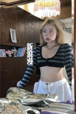 Coquette Aesthetic Corey Buttoned Y2K Top - Grunge Style Cargo Skirt & Cute Hoodies