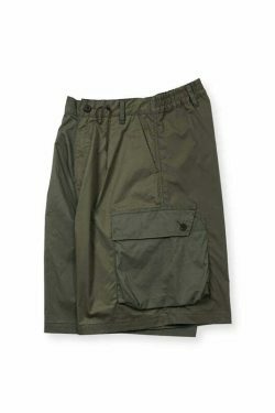 Coquette Aesthetic Spliced Colour Block Cargo Skirt