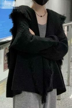 Coquette Aesthetic Tassel Trim Cardigan with Big Lapel - Y2K Fashion Statement