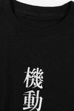 Embroidered Kanji Y2K Fashion Tee - Coquette Aesthetic Grunge Style with Pastel Goth Vibes