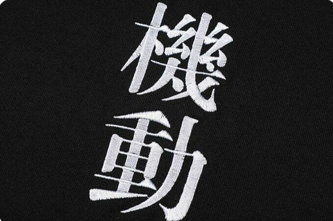 Embroidered Kanji Y2K Fashion Tee - Coquette Aesthetic Grunge Style with Pastel Goth Vibes Embroidered Kanji Y2K Fashion Tee - Coquette Aesthetic Grunge Style with Pastel Goth Vibes