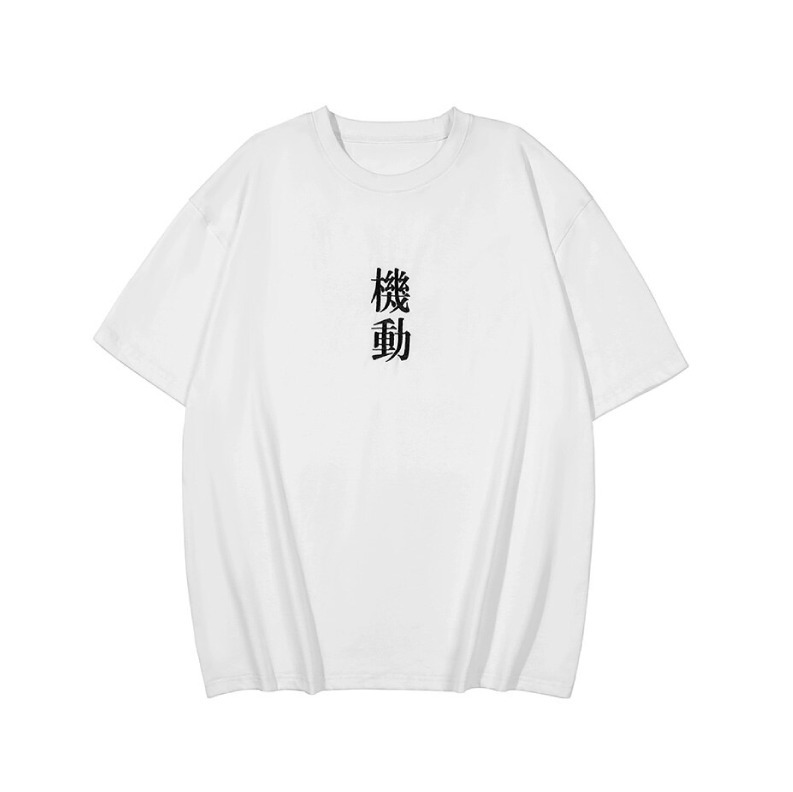 Embroidered Kanji Y2K Fashion Tee - Coquette Aesthetic Grunge Style with Pastel Goth Vibes Embroidered Kanji Y2K Fashion Tee - Coquette Aesthetic Grunge Style with Pastel Goth Vibes