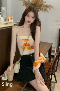 Floral Camisole Top & Cardigan Set - Y2K Fashion Aesthetic for Women - Coquette & Grunge Style