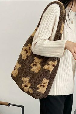 Fuzzy Teddy Bear Reversible Shoulder Bag - Y2K Fashion Statement for Coquette Aesthetic Lovers