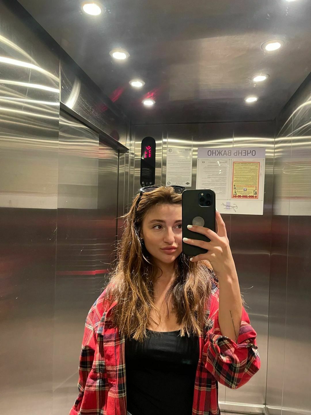 Gingham Gala Checks Shirt - Vintage Y2K Coquette Grunge Aesthetic