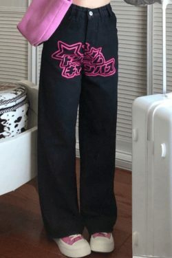 Star Heart Pattern Boyfriend Jeans - Y2K Aesthetic Denim with Coquette Style & Grunge Flair