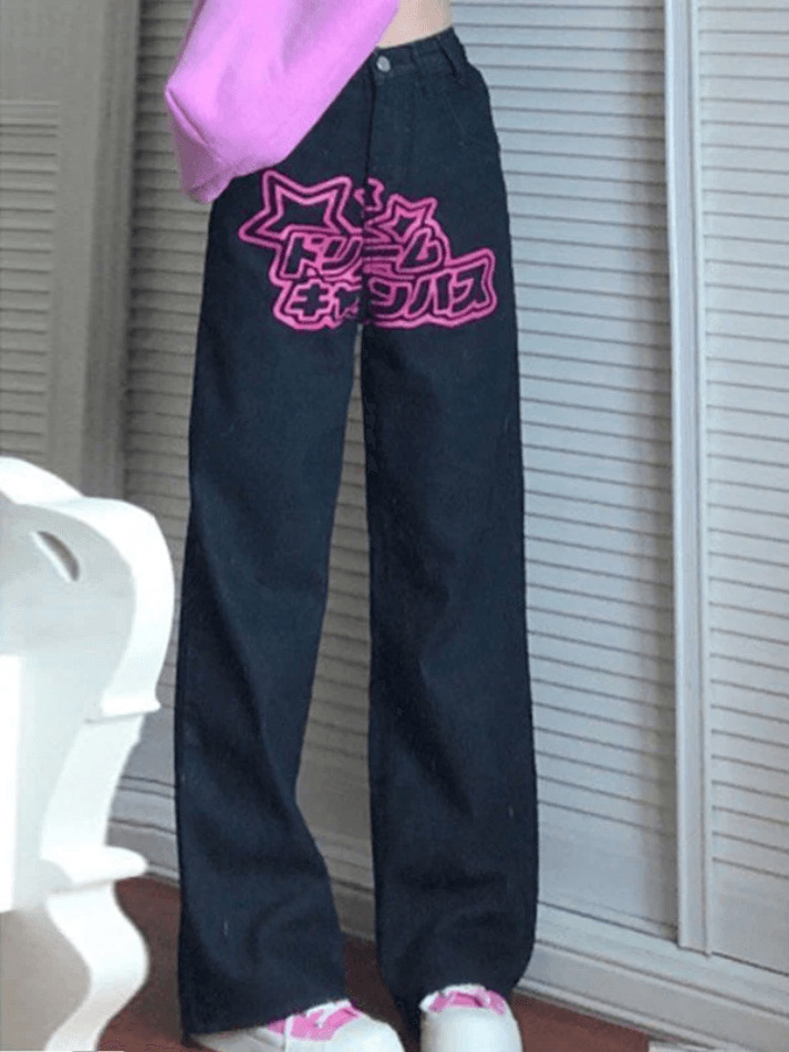 Star Heart Pattern Boyfriend Jeans - Y2K Aesthetic Denim with Coquette Style & Grunge Flair Star Heart Pattern Boyfriend Jeans - Y2K Aesthetic Denim with Coquette Style & Grunge Flair