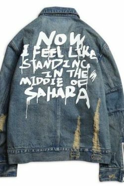 Vintage Sahara Denim Jacket - Y2K Aesthetic Grunge Style - Coquette Fashion Staple
