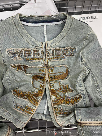 Y2K Aesthetic Embroidered Denim Jacket - Coquette & Grunge Style Women's Fashion