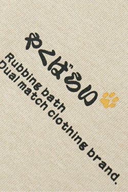 Y2K Aesthetic Men's Kitten Short Sleeve Tee - Coquette Style Grunge Fashion Cute Tops