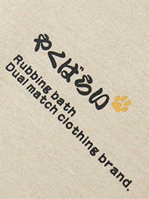 Y2K Aesthetic Men's Kitten Short Sleeve Tee - Coquette Style Grunge Fashion Cute Tops Y2K Aesthetic Men's Kitten Short Sleeve Tee - Coquette Style Grunge Fashion Cute Tops