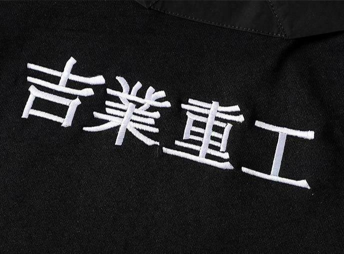 Y2K Cyberpunk Poncho Cape Hoodie - Coquette Aesthetic, Grunge Style, Pastel Goth Y2K Cyberpunk Poncho Cape Hoodie - Coquette Aesthetic, Grunge Style, Pastel Goth