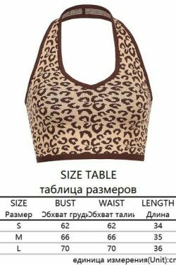 Y2K Retro Striped Sleeveless Top: Coquette Aesthetic, Grunge Style, Past