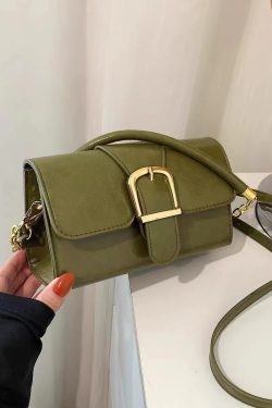 2023 Casual Shiny Green Small Square Crossbody Bag - Elegant Shoulder Underarm Bag for Women, Niche Fashion Accessory