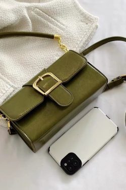 2023 Casual Shiny Green Small Square Crossbody Bag - Elegant Shoulder Underarm Bag for Women, Niche Fashion Accessory