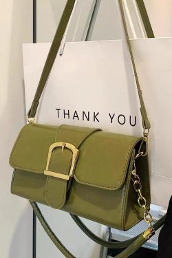 2023 Casual Shiny Green Small Square Crossbody Bag - Elegant Shoulder Underarm Bag for Women, Niche Fashion Accessory