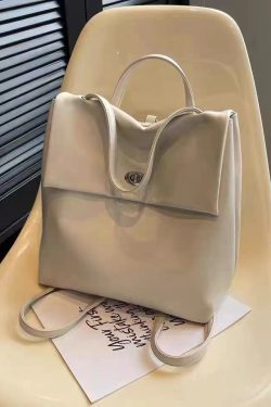 2023 Solid Color Backpack for Girls - Stylish Travel Bag for College Students and Short Trips - Durable Women's Backpack