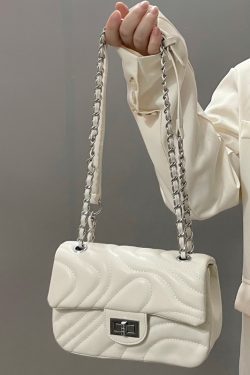 2023 Trendy Women's Embroidered Chain Shoulder Bag with Lock Buckle - Versatile Summer Style, Small Size, Fashionable Design