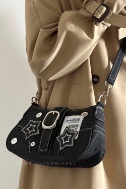 2024 Women's Vintage Denim Shoulder Bag with Chain, Button Detail, Crossbody Design - Trendy Underarm Handbag