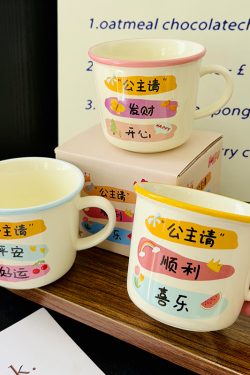 2025 Beautiful Girls Ceramic Mug - High-Quality Best Friend Birthday Gift, Cute Souvenir for Tea and Coffee Lovers
