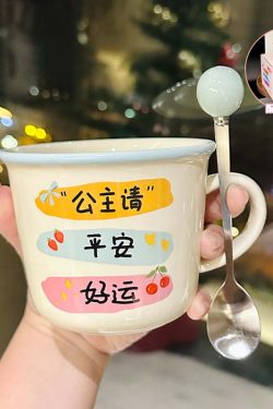 2025 Beautiful Girls Ceramic Mug - High-Quality Best Friend Birthday Gift, Cute Souvenir for Tea and Coffee Lovers