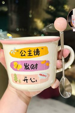 2025 Beautiful Girls Ceramic Mug - High-Quality Best Friend Birthday Gift, Cute Souvenir for Tea and Coffee Lovers
