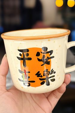 2025 Beautiful Girls Ceramic Mug - High-Quality Best Friend Birthday Gift, Cute Souvenir for Tea and Coffee Lovers