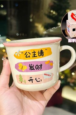 2025 Beautiful Girls Ceramic Mug - High-Quality Best Friend Birthday Gift, Cute Souvenir for Tea and Coffee Lovers