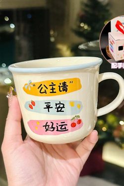 2025 Beautiful Girls Ceramic Mug - High-Quality Best Friend Birthday Gift, Cute Souvenir for Tea and Coffee Lovers