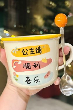 2025 Beautiful Girls Ceramic Mug - High-Quality Best Friend Birthday Gift, Cute Souvenir for Tea and Coffee Lovers