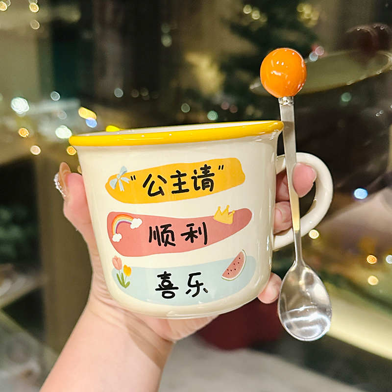 2025 Beautiful Girls Ceramic Mug - High-Quality Best Friend Birthday Gift, Cute Souvenir for Tea and Coffee Lovers 2025 Beautiful Girls Ceramic Mug - High-Quality Best Friend Birthday Gift, Cute Souvenir for Tea and Coffee Lovers