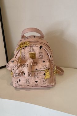 2025 New Women's Mini Backpack - Double Shoulder Design, Versatile Small Bag with Cute Maiduo Bear Print