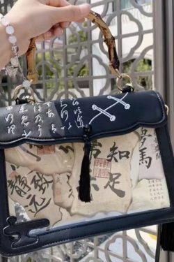 2025 Niche Ancient Style Handheld Pain Bag - Large Capacity Versatile Crossbody Commuter Shoulder Bag for Fashion Lovers