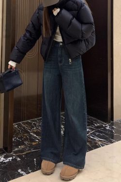 2025 Straight-Leg Jeans for Women, Narrow Wide-Leg Pants for Petite & Plus-Size, Slimming Loose Fit Fashion