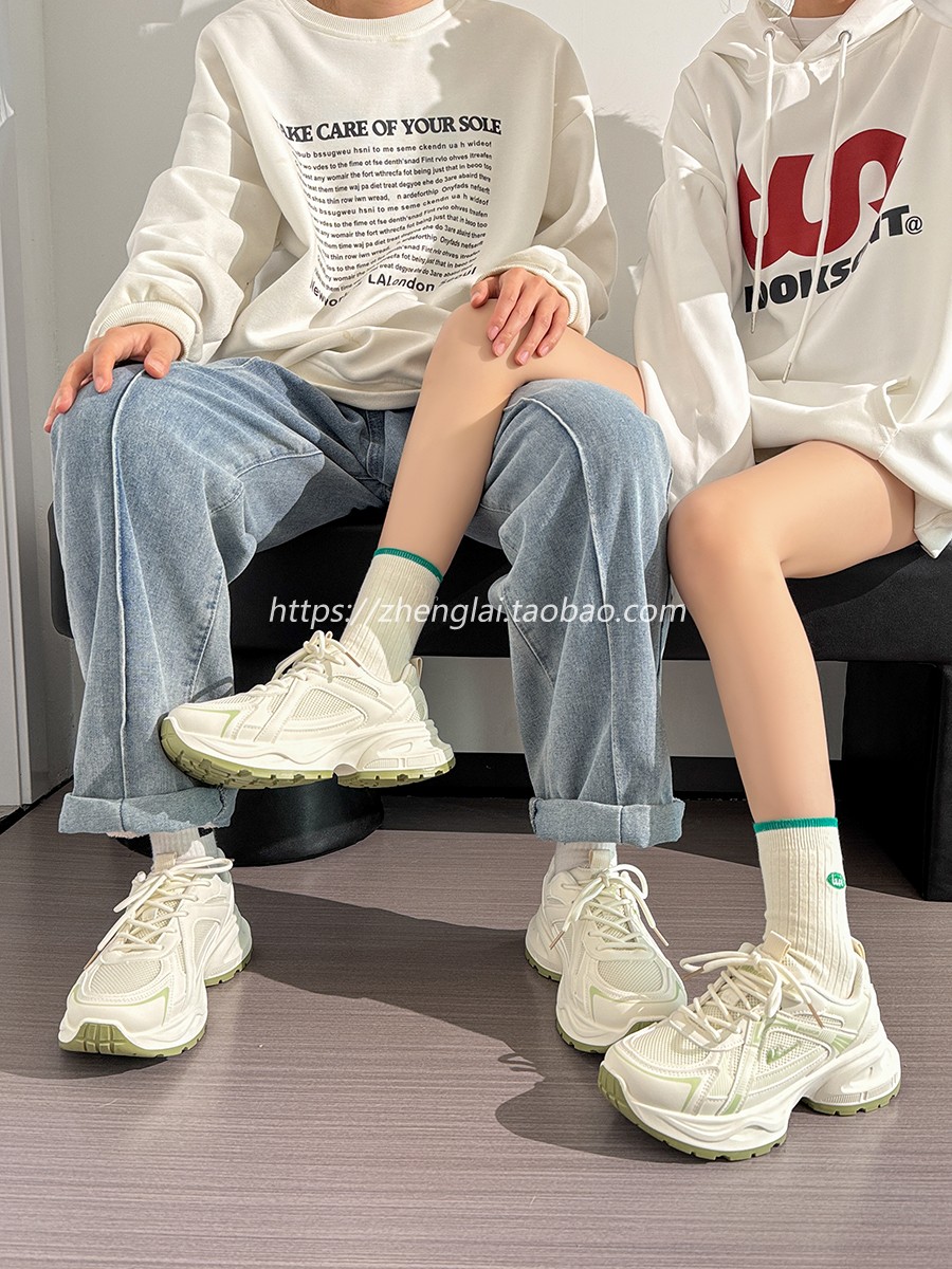 2025 Summer Unisex Height-Increasing Mesh Sports Shoes - Breathable White Dad Sneakers for Couples 2025 Summer Unisex Height-Increasing Mesh Sports Shoes - Breathable White Dad Sneakers for Couples