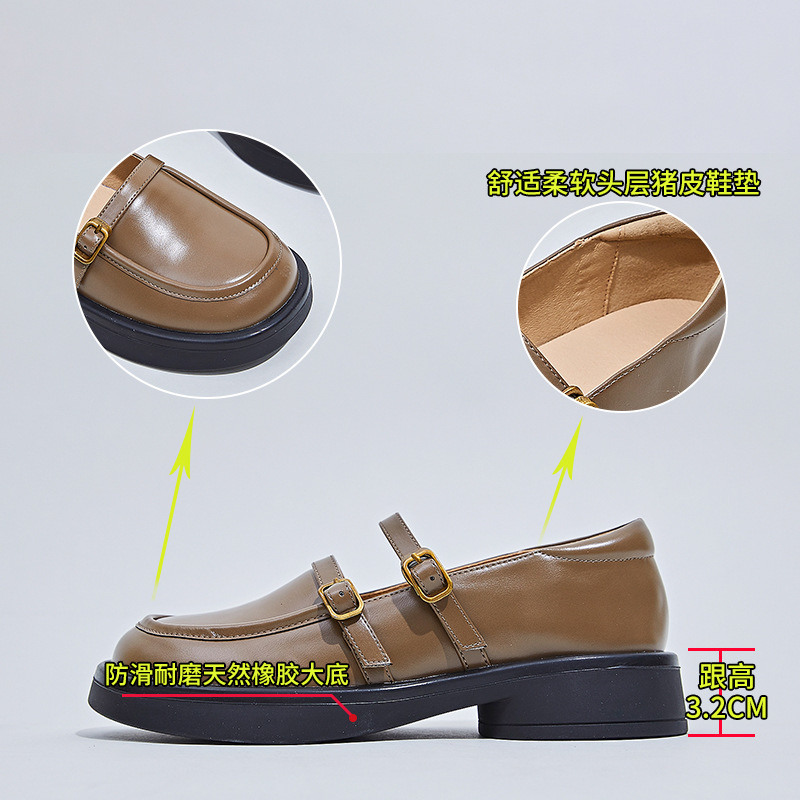 3.2 cm Soft Sole Genuine Leather Mary Jane Shoes for Women - Italian Style Comfortable Spring Footwear 3.2 cm Soft Sole Genuine Leather Mary Jane Shoes for Women - Italian Style Comfortable Spring Footwear
