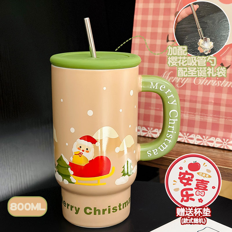 800ml Ceramic Straight Body Mug - Extra Large Capacity, Aesthetic Design, Perfect Gift for Girls and Friends, Stylish Straw Water Cup 800ml Ceramic Straight Body Mug - Extra Large Capacity, Aesthetic Design, Perfect Gift for Girls and Friends, Stylish Straw Water Cup