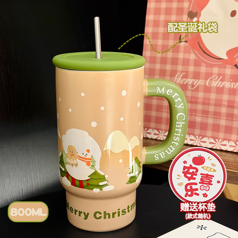 800ml Ceramic Straight Body Mug - Extra Large Capacity, Aesthetic Design, Perfect Gift for Girls and Friends, Stylish Straw Water Cup 800ml Ceramic Straight Body Mug - Extra Large Capacity, Aesthetic Design, Perfect Gift for Girls and Friends, Stylish Straw Water Cup