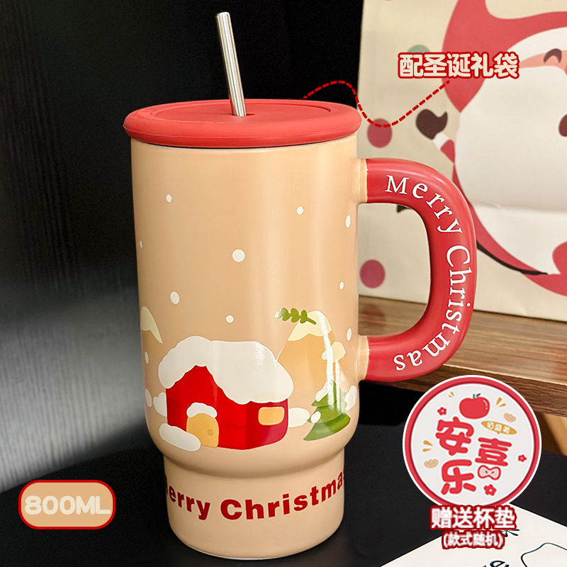 800ml Ceramic Straight Body Mug - Extra Large Capacity, Aesthetic Design, Perfect Gift for Girls and Friends, Stylish Straw Water Cup 800ml Ceramic Straight Body Mug - Extra Large Capacity, Aesthetic Design, Perfect Gift for Girls and Friends, Stylish Straw Water Cup