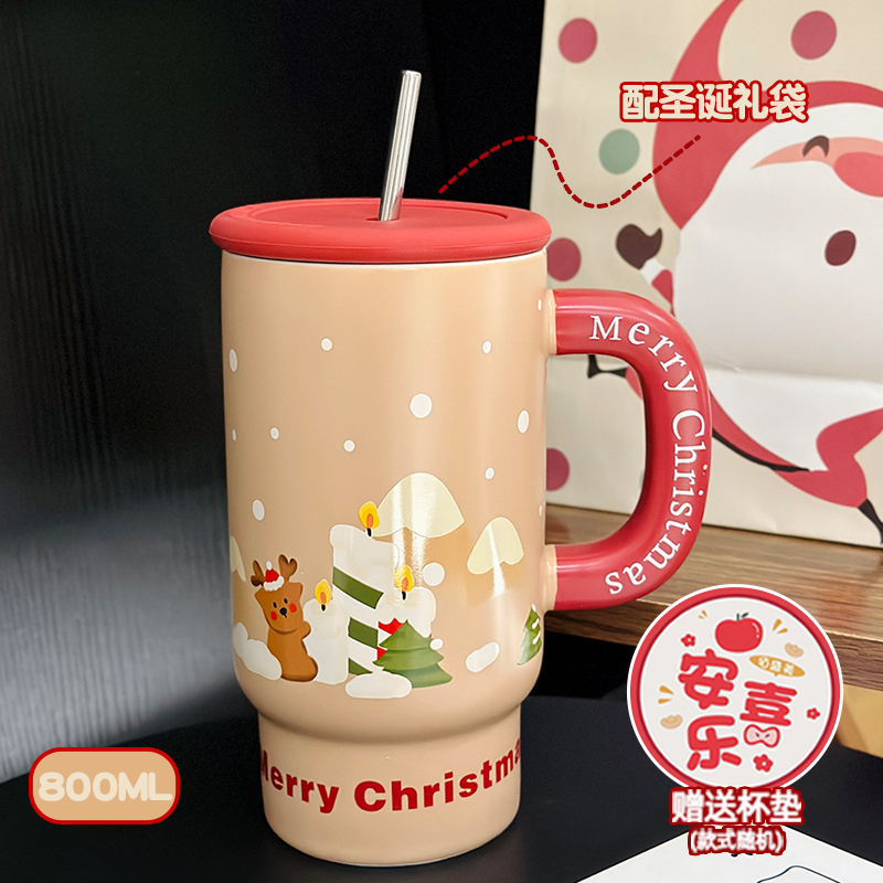 800ml Ceramic Straight Body Mug - Extra Large Capacity, Aesthetic Design, Perfect Gift for Girls and Friends, Stylish Straw Water Cup 800ml Ceramic Straight Body Mug - Extra Large Capacity, Aesthetic Design, Perfect Gift for Girls and Friends, Stylish Straw Water Cup