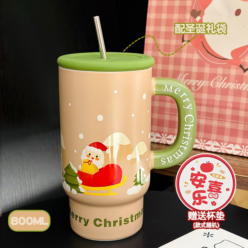 800ml Ceramic Straight Body Mug - Extra Large Capacity, Aesthetic Design, Perfect Gift for Girls and Friends, Stylish Straw Water Cup 800ml Ceramic Straight Body Mug - Extra Large Capacity, Aesthetic Design, Perfect Gift for Girls and Friends, Stylish Straw Water Cup