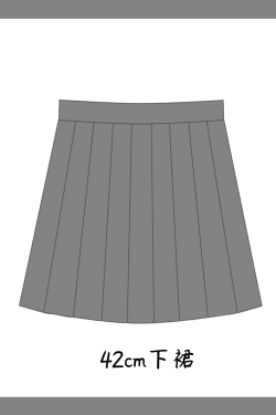 Accordion Pleated Long Sleeve & Short Sleeve JK Shirt Set - Basic Student Uniform for Women, Spring Autumn College Style