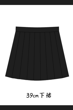 Accordion Pleated Long Sleeve & Short Sleeve JK Shirt Set - Basic Student Uniform for Women, Spring Autumn College Style