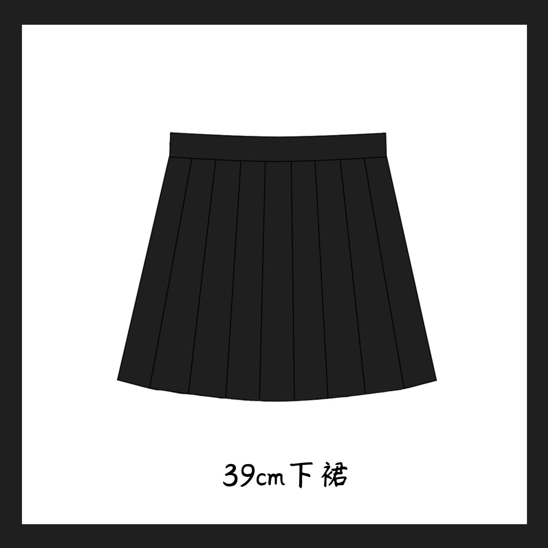 Accordion Pleated Long Sleeve & Short Sleeve JK Shirt Set - Basic Student Uniform for Women, Spring Autumn College Style Accordion Pleated Long Sleeve & Short Sleeve JK Shirt Set - Basic Student Uniform for Women, Spring Autumn College Style