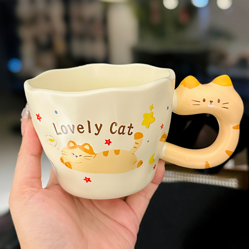 Adorable Orange Cat Girl Ceramic Drinking Cup - Cute Office Tea and Coffee Mug for Breakfast, Perfect Gift for Cat Lovers Adorable Orange Cat Girl Ceramic Drinking Cup - Cute Office Tea and Coffee Mug for Breakfast, Perfect Gift for Cat Lovers