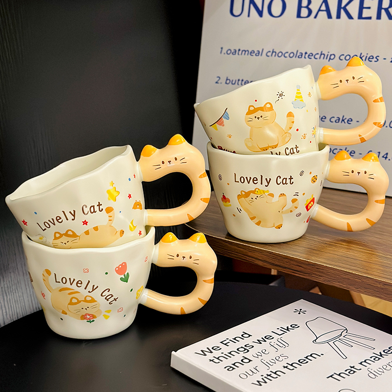Adorable Orange Cat Girl Ceramic Drinking Cup - Cute Office Tea and Coffee Mug for Breakfast, Perfect Gift for Cat Lovers Adorable Orange Cat Girl Ceramic Drinking Cup - Cute Office Tea and Coffee Mug for Breakfast, Perfect Gift for Cat Lovers