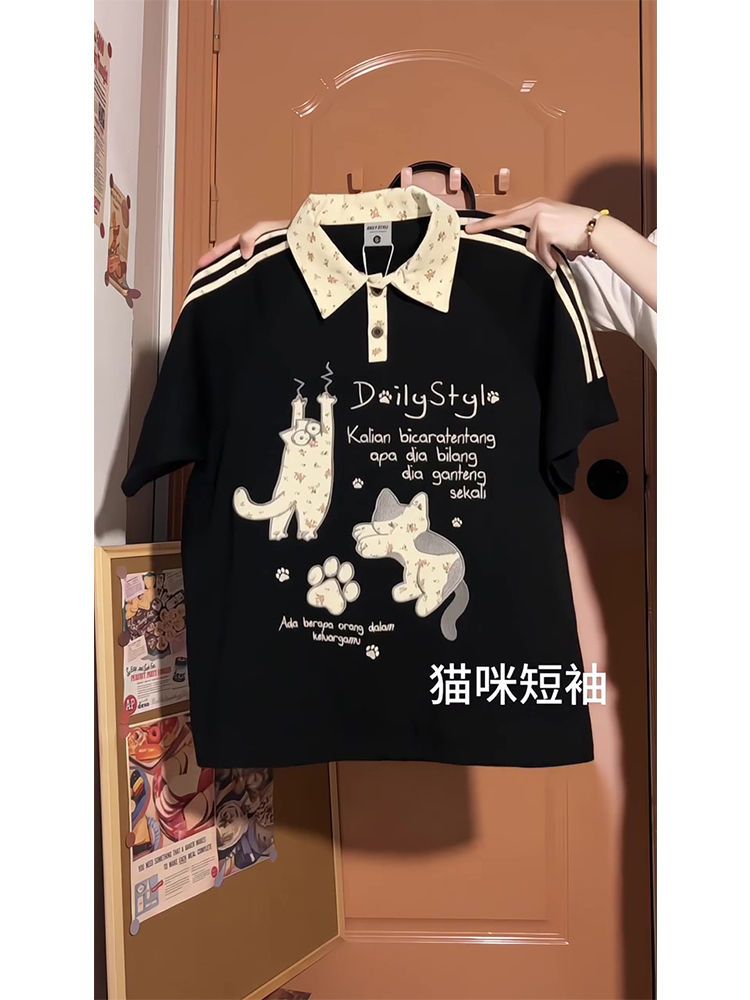 American Retro Floral Embroidered Cat Patchwork Polo Collar Short Sleeve T-Shirt for Women - Summer Y2K Style for Juniors American Retro Floral Embroidered Cat Patchwork Polo Collar Short Sleeve T-Shirt for Women - Summer Y2K Style for Juniors