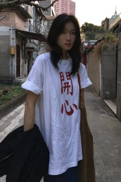 American Retro Letter Print Casual Short-Sleeve T-Shirt - Unisex Versatile Summer Top, Trendy 90s Style for Men and Women