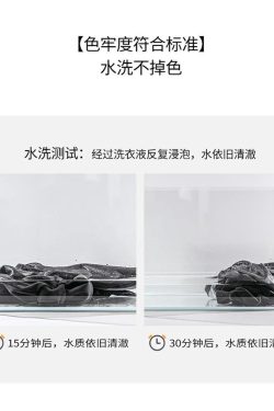 American Retro Oversized V-Neck Short Sleeve T-Shirt for Women - Three-Stripe Color-Blocked Summer High Street Style